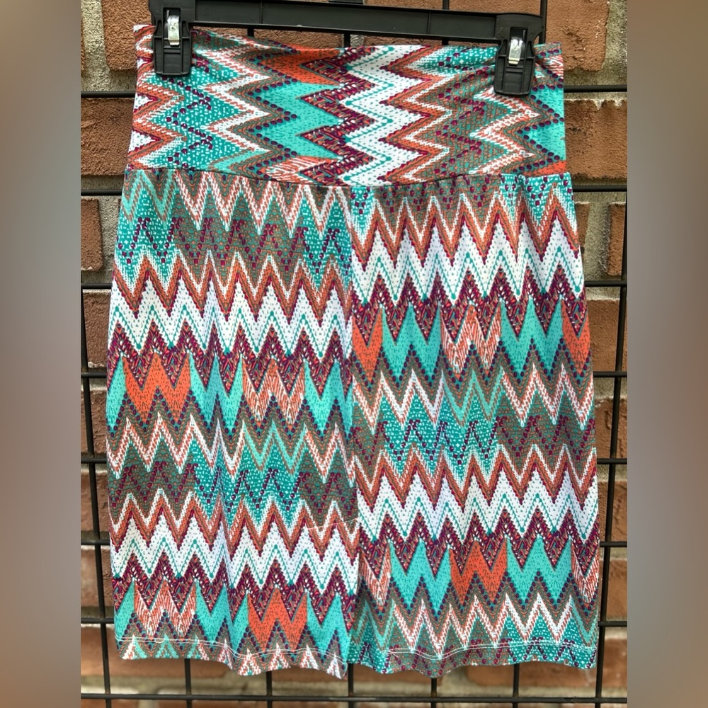 Colorful Zigzag Patterned Skirt - Picture 3 of 3